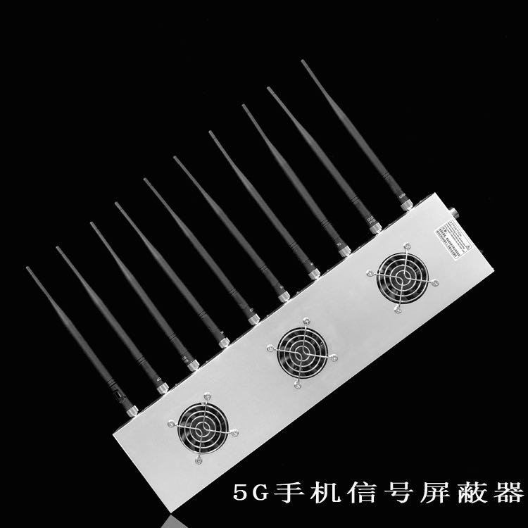 铁岭外置10天线移动通信干扰器